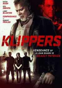 Киллеры 2018